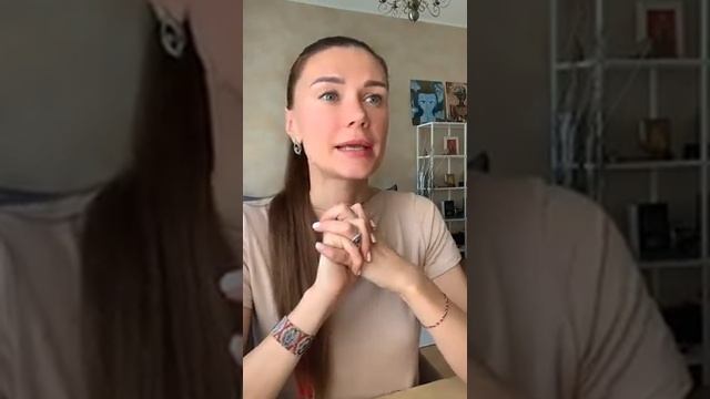 Женский алтарь силы смотреть онлайн