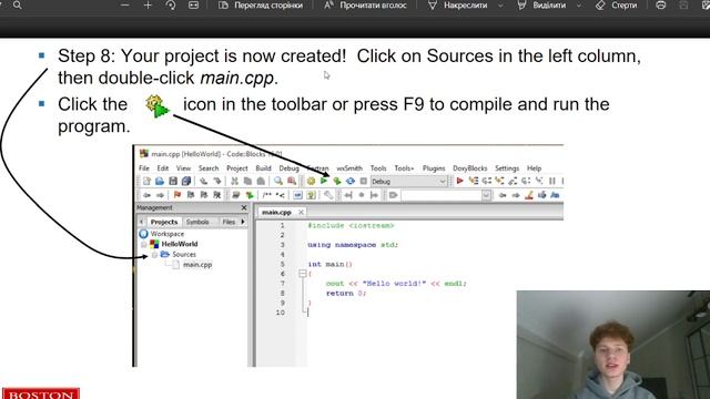 programming language C++ Part 2 смотреть онлайн