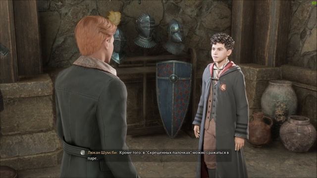 Hogwarts Legacy. Прохождение. Стрим. [02] смотреть онлайн