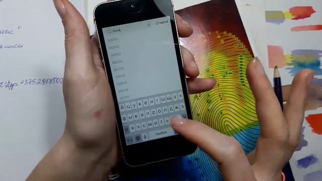 Как вести Инстаграм. Как оформить прайс лист, сделать рамки для Инстаграм смотреть онлайн