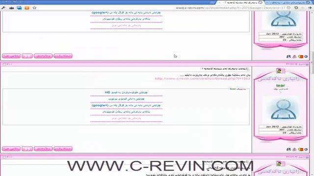 vbulletin forum styles Smooth Purple.mp4 смотреть онлайн