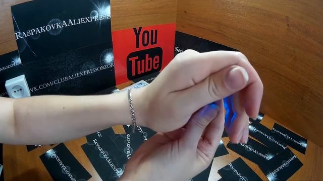 Распаковка посылок: Мелки для волос и светящаяся сережка смотреть онлайн