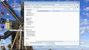 Driver for web camera Defender G LENS 323, 324, 326 Драйвер для веб камеры