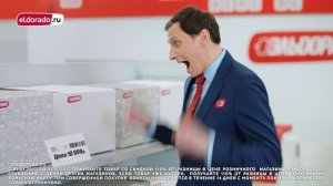 Наезжаем на цены!