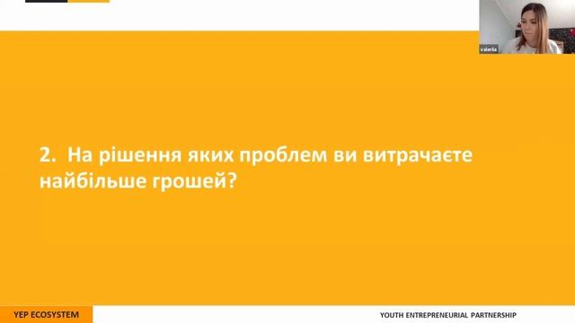 Startup Campus - Design Thinking смотреть онлайн