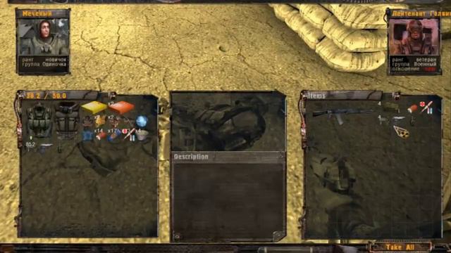 S.T.A.L.K.E.R.: Shadow of Chernobyl: №3 Бар-X16 (только пм) смотреть онлайн