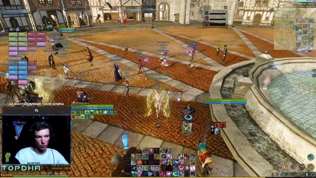 ArcheAge|| ЛОВИМ ОТХОДНЯК ПОСЛЕ БУХЛО-СТРИМА!! ЧЕ ДЕЛАТЬ ТО С УРОНОМ? смотреть онлайн