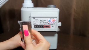 с магнитом  газовый счетчик