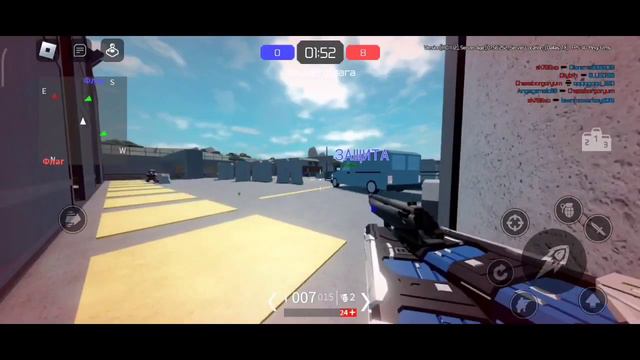 30 ноября 2023 г.