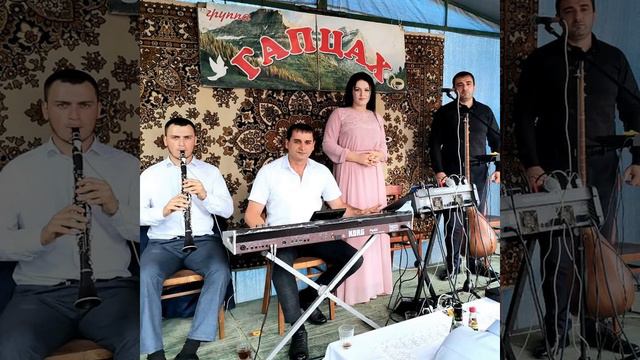 Гр Гапцах - Sad Jeda