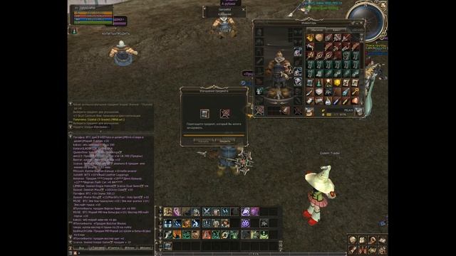 Vesper Retributer 0 - 10 - в 1 заход! / Enchanting LOW/MID S84 Grade weapons / Asterios x5 x1 x7 смотреть онлайн
