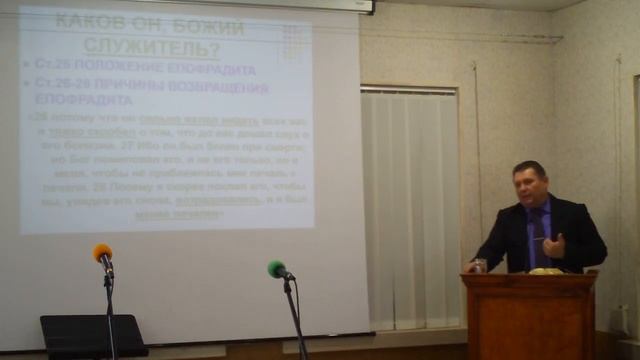 Иванов А. 29.10.2017