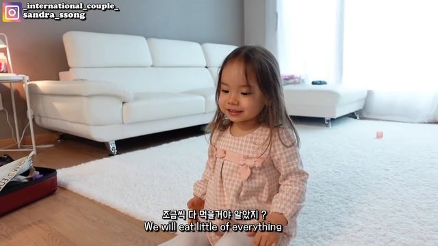 저희 딸을 공개합니다 // INTRODUCING OUR DAUGHTER