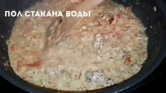 Горбуша в сливочном соусе смотреть онлайн