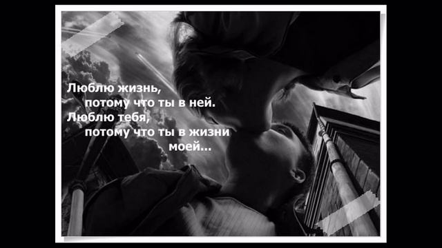 Ты для меня only смотреть онлайн