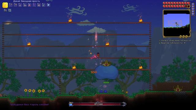 Ещё три босса пройдены ► Terraria #3 смотреть онлайн