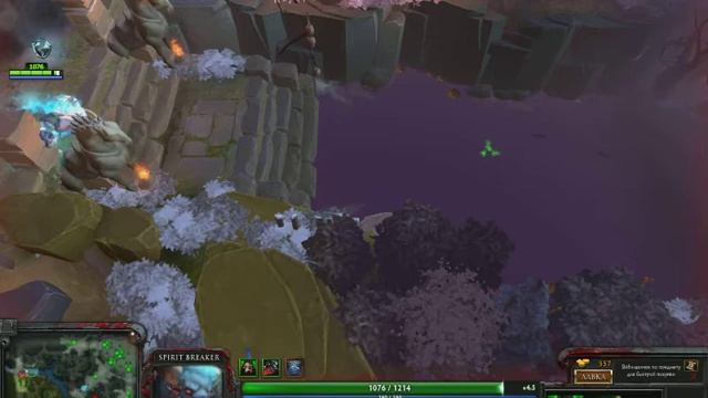 го в dota 2 часть третья-дотеры задротеры смотреть онлайн