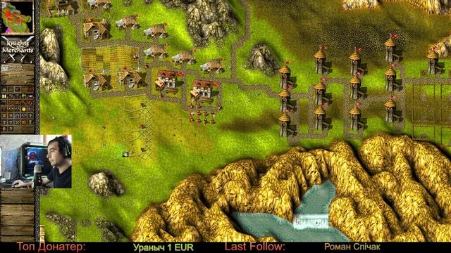 Knights and Merchants миссия 11 без создания армии (прохождение) смотреть онлайн