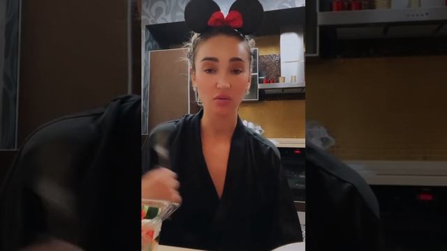 бузова юмор