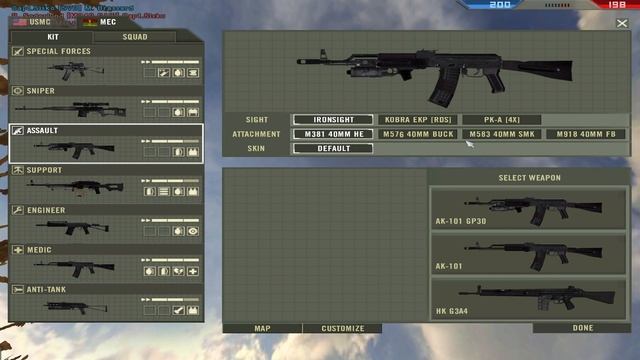 Mod Gameplay: Battlefield 2 - Alpha Project смотреть онлайн