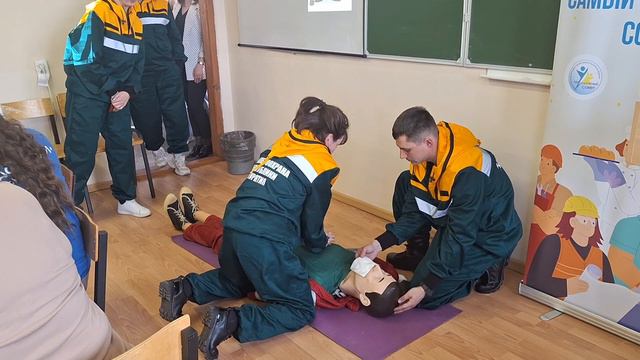 Конкурс по СЛР смотреть онлайн