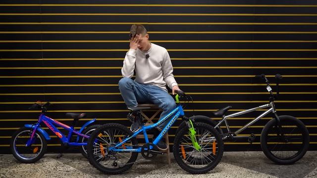BMX vs ДЕТСКИЙ ВЕЛОСИПЕД смотреть онлайн