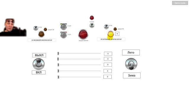 Задание 2 Овен Codesys 3.5 Structured Text смотреть онлайн