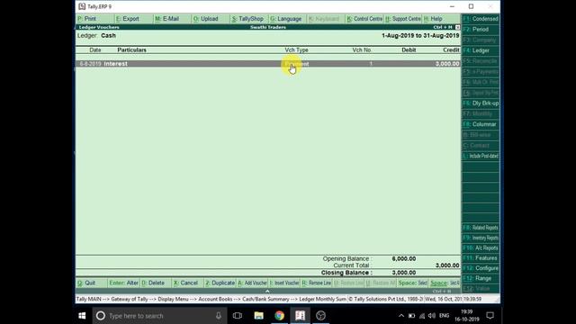 Tally.ERP 9 in Telugu ( Use of Cash & Bank Books) смотреть онлайн