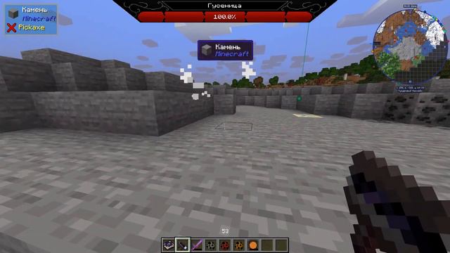Dungeon Mod 1.17.1. Minecraft. Epic Boss Crawler! смотреть онлайн