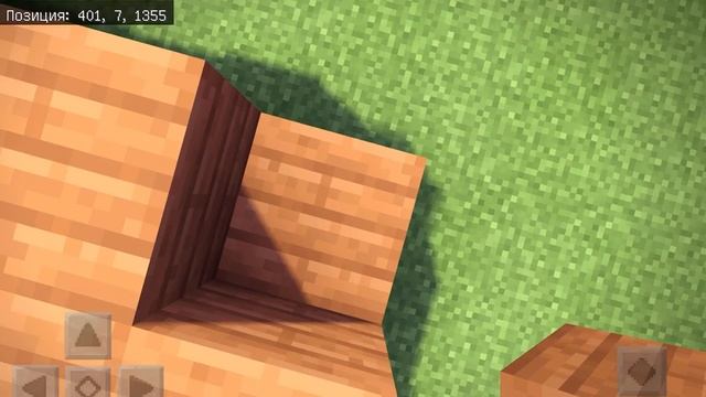 Как копировать дома в Майнкрафт без модов смотреть онлайн