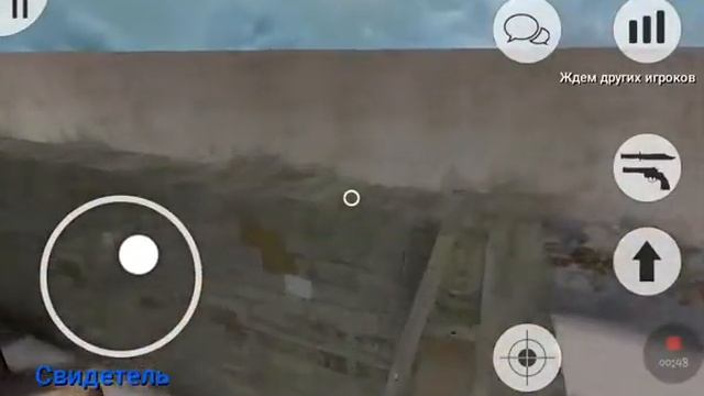 Секреты карты stock в игре murder game смотреть онлайн