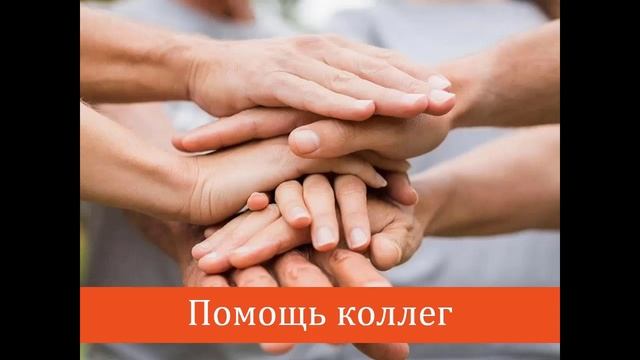 Плюсы и минусы тест-кейсов смотреть онлайн