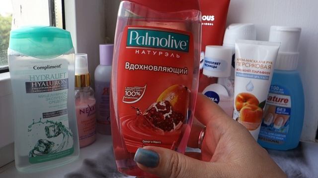 Покупки бюджетной косметики в июле 2016г. смотреть онлайн