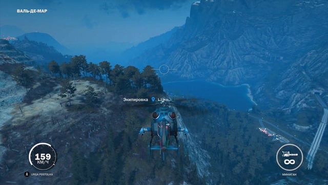 Типичное прохождение Just Cause 3 без слов - Часть 6 : Экипировка смотреть онлайн