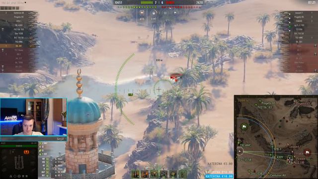 АРТИ25 ОБЪЕКТ 261 ОТЛИЧНЫЙ БОЙ И РЕДКАЯ МЕДАЛЬ