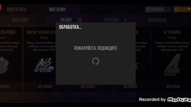 Топ три приватки на стандофф2 смотреть онлайн