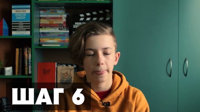 КАК написать СЦЕНАРИЙ для КИНО БЫСТРО? Твой сценарий для короткого метра! смотреть онлайн