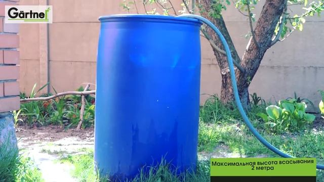 Мийка високого тиску Gartner PWA-2136 T: багатофункціональність для вашої зручності.