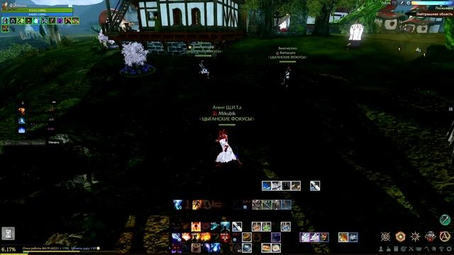 Archeage 8.0 - Новые няшные Крылья, Костюм и Декор / Каменный коттедж смотреть онлайн