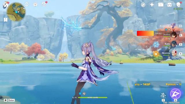 Genshin Impact || Прохождение ежедневных заданий смотреть онлайн