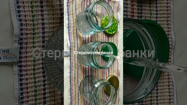 Универсальный маринад для любых грибов смотреть онлайн