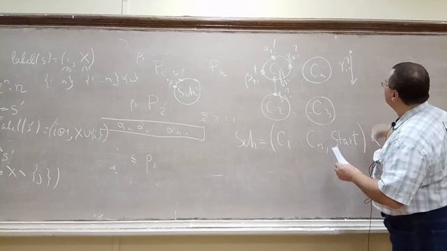 А.М.Миронов, лекция по теории процессов 1 декабря 2017, часть 1 смотреть онлайн