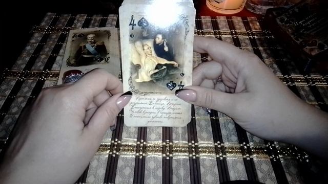 Игральные карты "Красные и черные бриллианты" смотреть онлайн