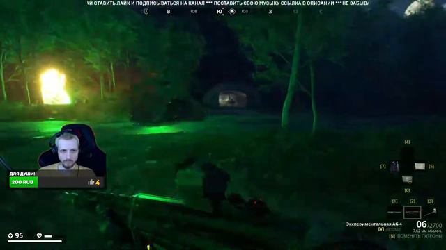 Пулемет или Все !!! |  Generation Zero