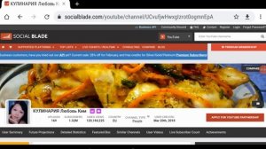 Кулинария Любовь Ким - Обзор канала