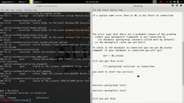 Database not connected or cache not built смотреть онлайн