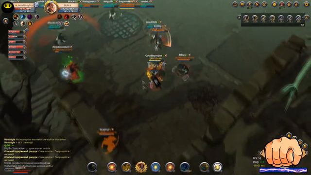 Гайд:что делать когда ты стал маленьким(Albion Online) смотреть онлайн
