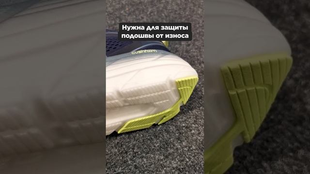 Бег в межсезонье. Объясняем, чем кроссовки для межсезонья отличаются от летних. смотреть онлайн