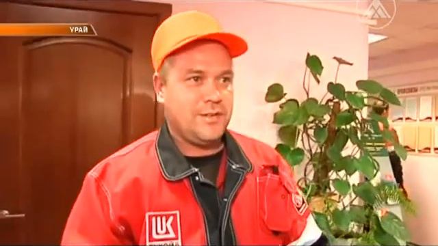 Время Урая Урай 2017 05 03 смотреть онлайн