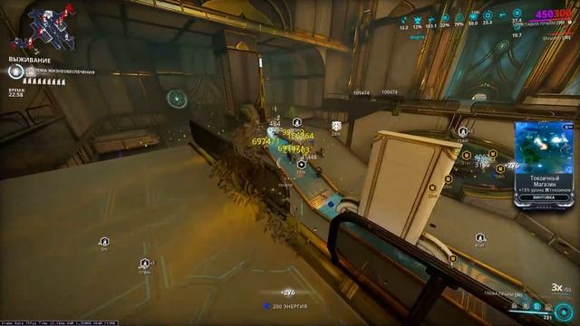 Warframe Гайд / СОЛО фарм ЭССЕНЦИИ СТАЛИ / Куча КУВЫ и УМБРА Форм. смотреть онлайн
